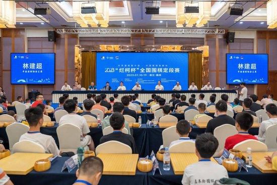 亚洲国内